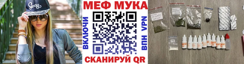 Продажа наркотиков Себеж Cocaine  Мефедрон  A PVP  МАРИХУАНА 
