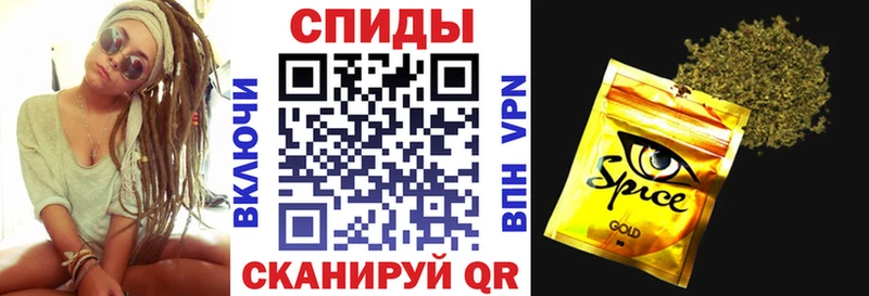 Бутират оксибутират Себеж