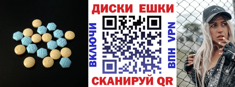 нарко площадка формула  Себеж  hydra зеркало  ЭКСТАЗИ 280мг  где найти наркотики 