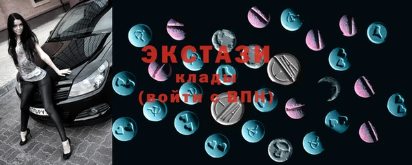 apvp Алексеевка