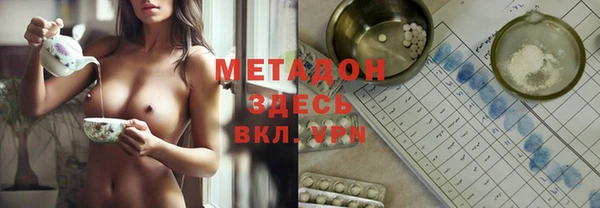 трава Алзамай