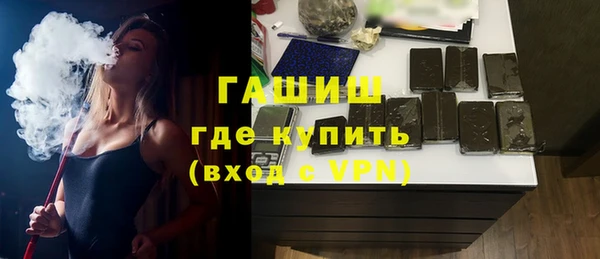 apvp Алексеевка