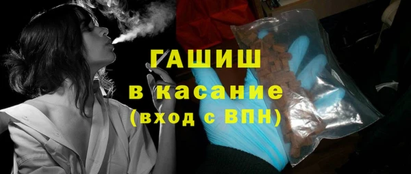 apvp Алексеевка