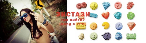 прущие грибы Семилуки