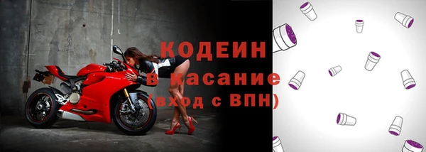 PSILOCYBIN Семёнов
