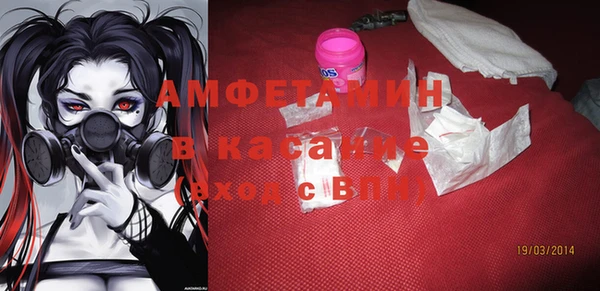 прущие грибы Семилуки