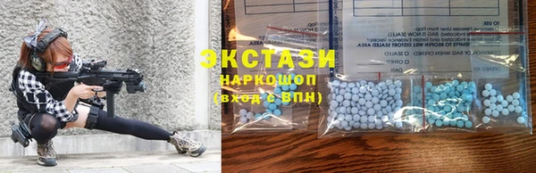apvp Алексеевка