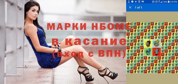 трава Алзамай