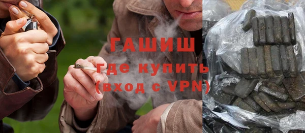 PSILOCYBIN Семёнов